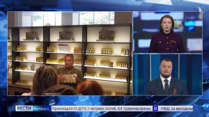 Опасные ароматы: «Вести-Кузбасс» узнали, какие канцерогены накапливают духи