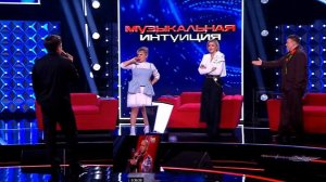 Музыкальная интуиция. Сезон 6, Серия 69-я. Обзор