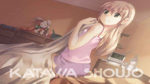 KATAWA SHOUJO #26 ОСТАНЬСЯ СО МНОЙ ПОЖАЛУЙСТА