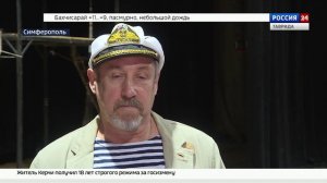 В Государственном академическом театре Крыма начались репетиции постановки «Любовь и голуби»