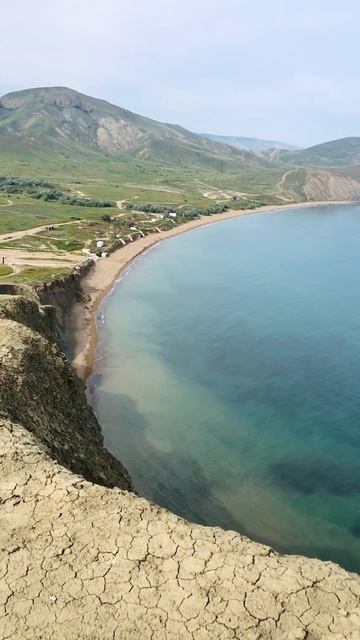 Мыс Хамелеон пос. Коктебель