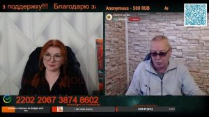 Будем верить в лучшее.🙏💪✌