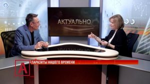 Ирина Агапова: «Эволюция превратила клещей в настоящих паразитов»