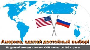 ХОТЯТ ЛИ РУССКИЕ ВОЙНЫ