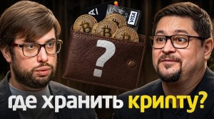 КРИПТОВАЛЮТА ЦИФРА КРИПТОБИРЖА / 加密貨幣 CIFRA 加密貨幣交易所 / CRYPTO EXCHANGE CIFRA CRYPTOCURRENCY