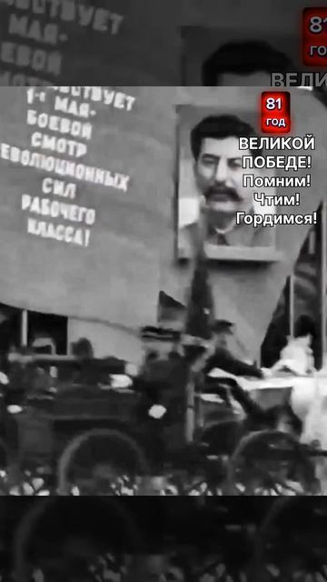 тачанки кавалерийские.mp4