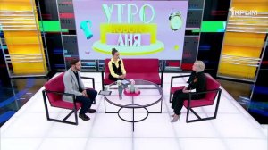 «Утро нового дня». В гостях Лина Титоренко