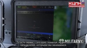 «Стрелы» против «Гераней». Как работает украинский перехватчик нового поколения