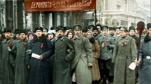 Великая Российская революция 1917-1922. Ч. 1. Февральская революция (Панищев А.Л.).