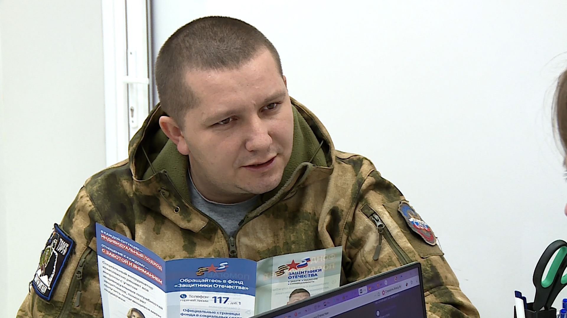 Социальные координаторы продолжают помогать участникам СВО