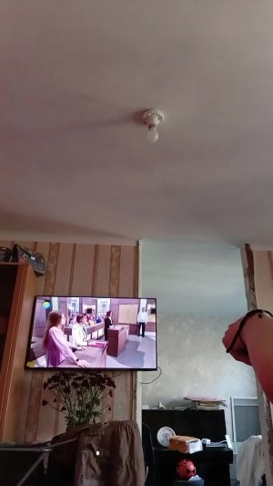 стрим для общения.