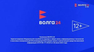 Смена логотипа на праздничный (Волга 24 (Нижний Новгород), 04.05.2026)