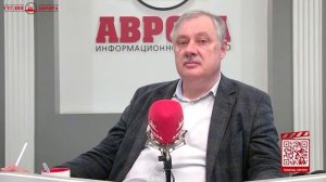 Ровно год Главный редактор ИА «АВРОРА» | Дмитрий Евстафьев