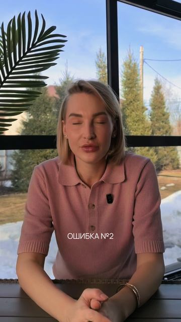 2 ошибки, которые приводят к вздутию живота👇🏻