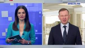 Развитие рынка органической продукции. Вячеслав Федюнин. Сказано в Сенате