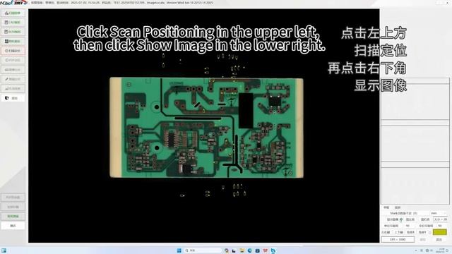 Устройство контроля первого образца, FT-520 смотреть онлайн