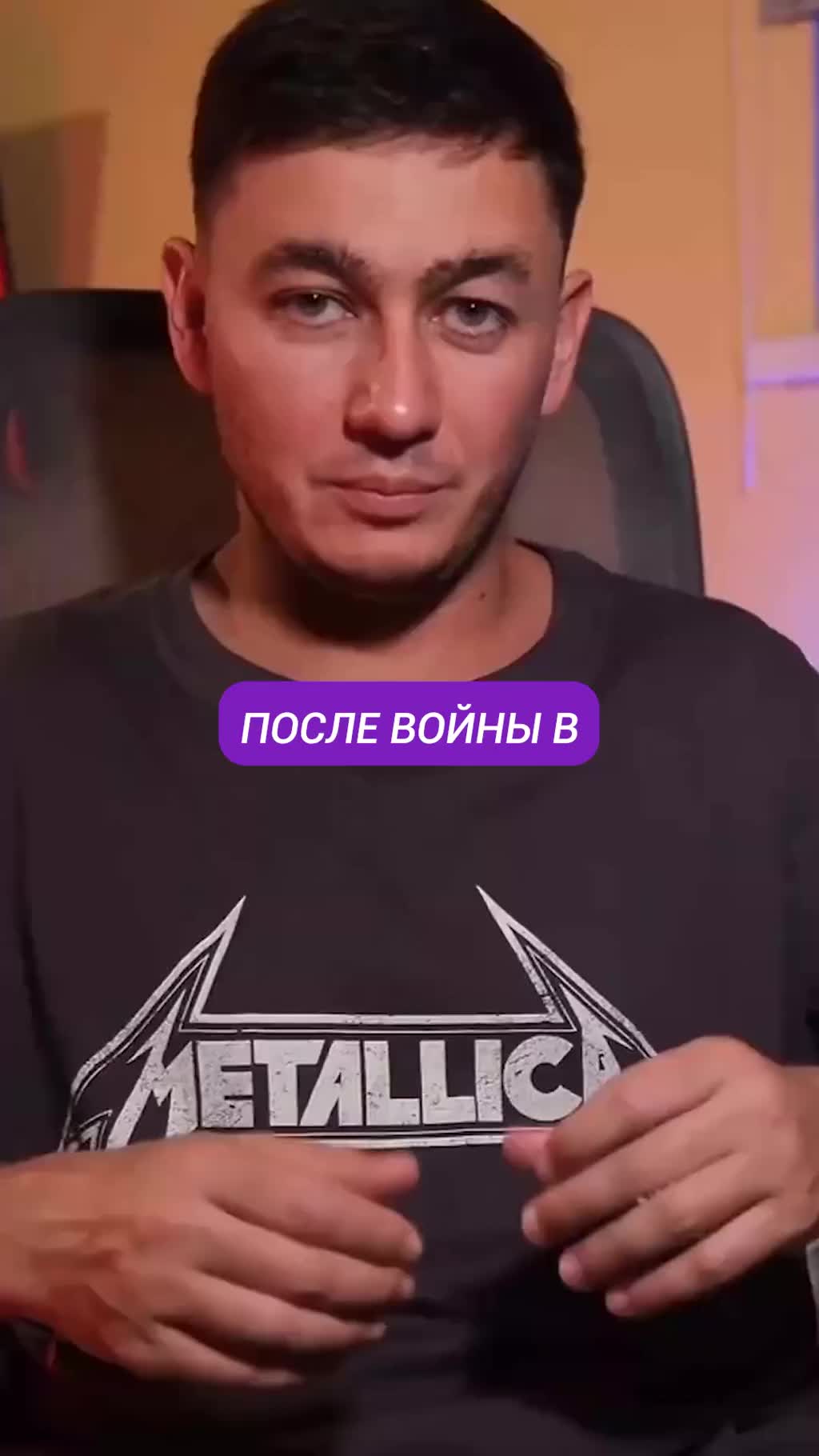 Adidas  после кризиса 1945 года