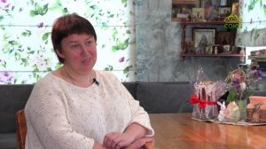 Вторая половина. Матушка Людмила Евтюхина