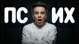 ЧТО ПОГУБИЛО ГУБИНА? Страшная цена популярности
