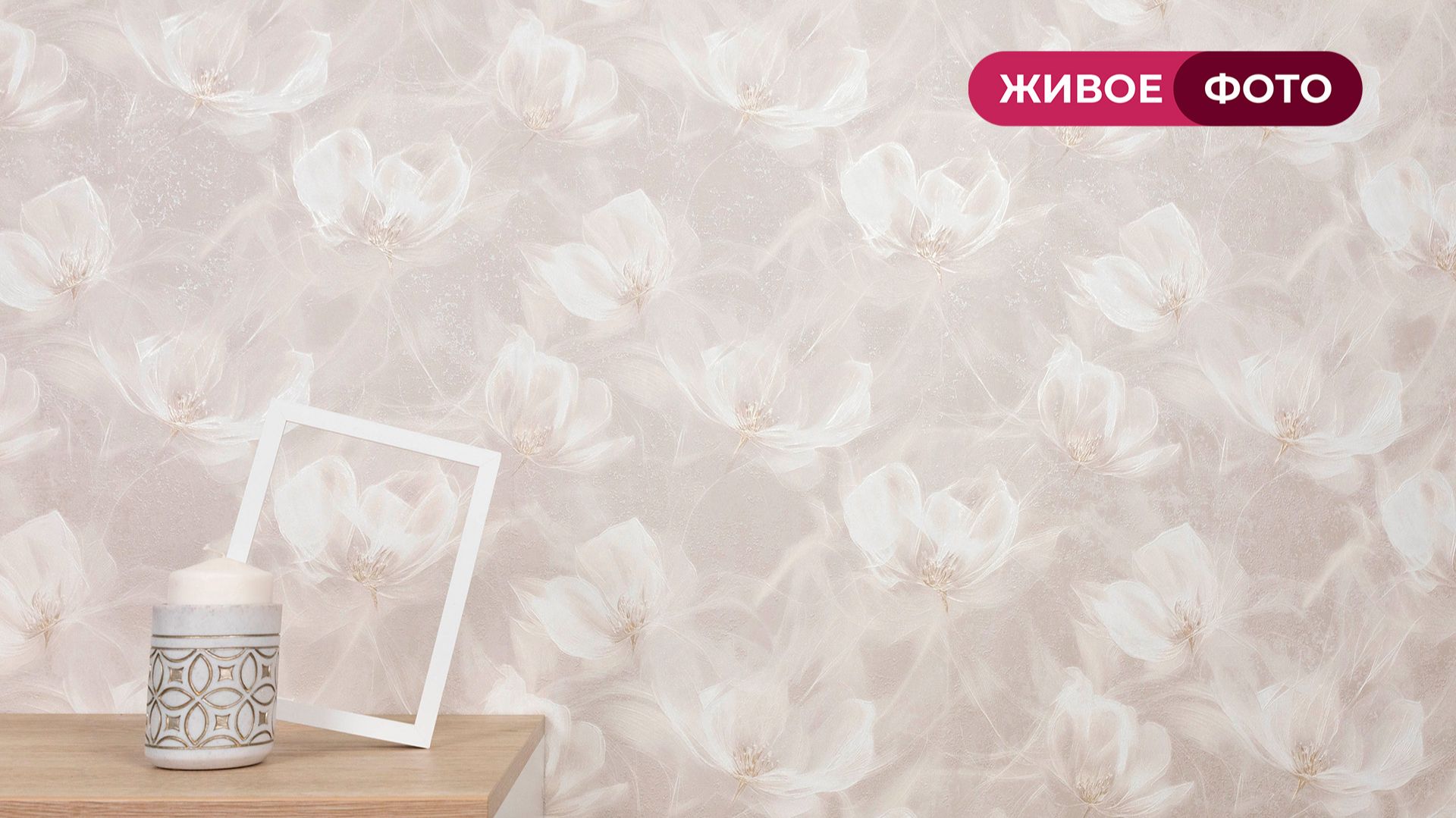 Даниэль 75351, 75352 смотреть онлайн
