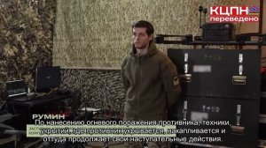 10 дней без сна. Как работает расчёт операторов «Бабы Яги»