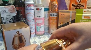 Пустые баночки за апрель