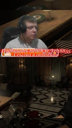 Куст от меня спрятался!!!) аххаха #phasmophobia #resident #stream #deadbydaylight #юмор #cs2
