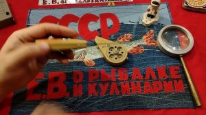 УНИКАЛЬНАЯ ЗИМНЯЯ УДОЧКА ЛЫБЕДЬ ИЗ СССР ПОМЕЩАЕТСЯ В КАРМАНЕ.НОСТАЛЬГИЯ ПО СНАСТЯМ СССР.