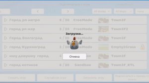 Заскамил мамонтов хахахаха