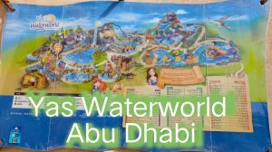 Yas Waterworld Abu Dhabi