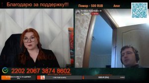 Было бы чем думать, то всё бы понял.💣💥💥