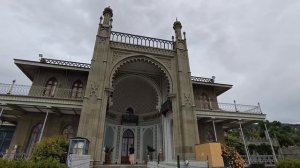 Воронцовский дворец. часть2