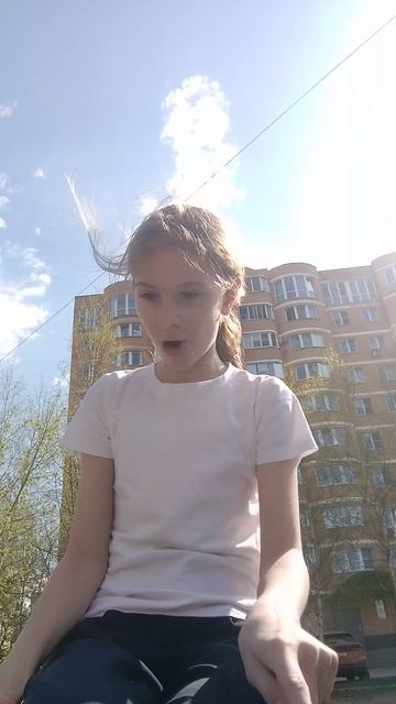 наберём? смотреть онлайн