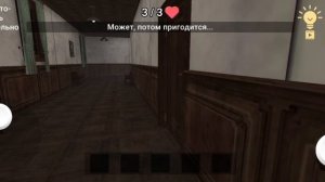 ‼️ Я СБЕЖАЛ ИЗ ДЕТДОМА В ПОБЕГ ПАЦАНА‼️