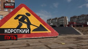 Народные тропы обустраивают в Химках // 360 ХИМКИ