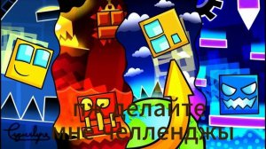 правила в описании