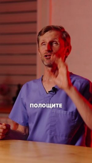 КОПЕЕЧНОЕ средство, которое снимает боль в горле лучше дорогих таблеток! #здоровье #горло #советы
