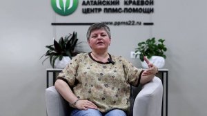 Инкина [AVC3]