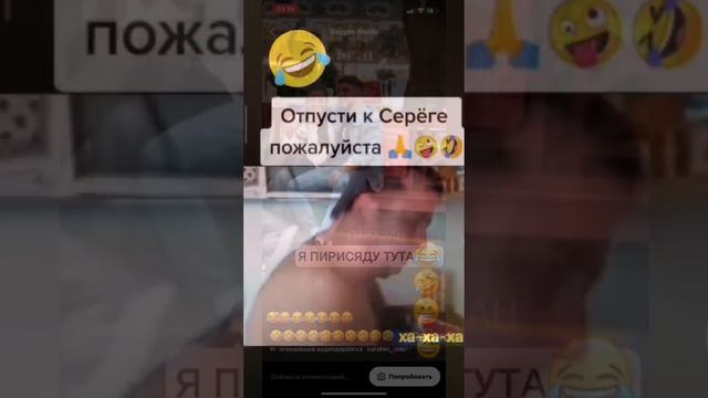 Сборник юмора 3