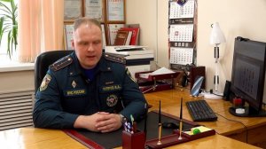 МЧС предупреждает_05.05.2026_СольТВ
