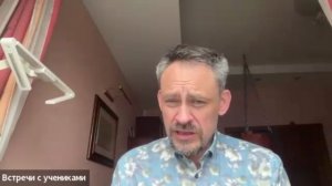 Что такое кинезиология простыми словами - за 2 минуты