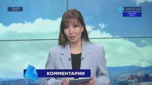 НИЩЕТА «СУПЕРРЕСПУБЛИКИ» В «ГОРодЕ ДЛЯ ЛЮДЕЙ»   ОТ БРО «ЕДИМ РОССИЮ» 5.05.26   БОРИС БОДИЕВ