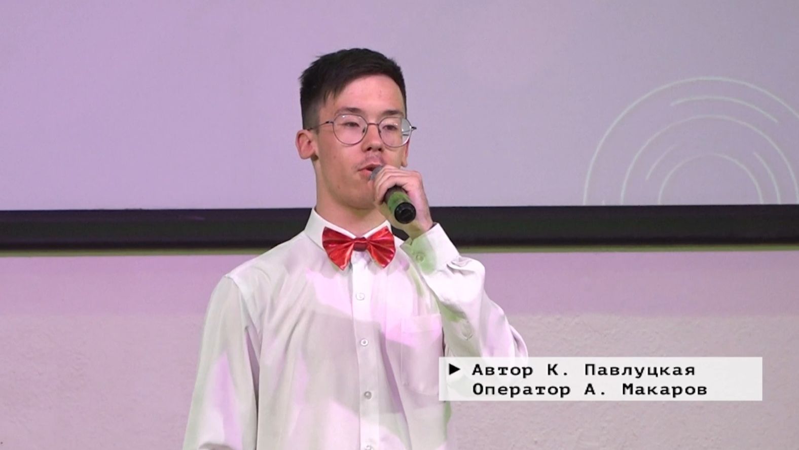 Время местное. Эфир: 05-05-2026 - Шаг навстречу