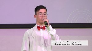 Время местное. Эфир: 05-05-2026 - Шаг навстречу