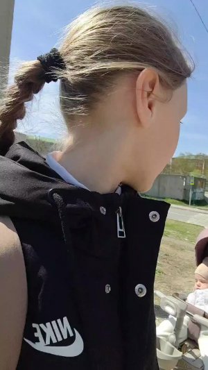 лол