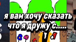 спасибо за 200 пдп, теперь наш цель : 300 пдп🥳