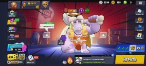 Играю в Brawl(1 часть), играю за Фрэнка