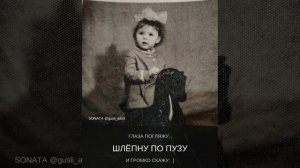 Олька-Дудолька  автор-Ольга Смоляк