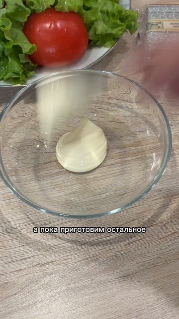 Это очень вксно!