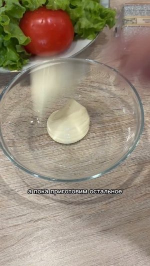 Это очень вксно!